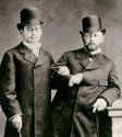 П. И. Чайковский и его ученик, скрипач И. И. Котек. 