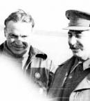 ЧКАЛОВ Валерий Павлович и Сталин И.В. 1936 г.