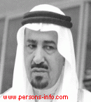 ХАЛИД ибн Абдул-Азиз Аль Сауд