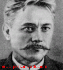 ЧИКИН Александр Андреевич