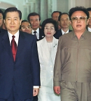Ким Дэ Чжун и Ким Ир Сен Пхеньян 2000 г.