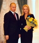 Владимир Путин и Лариса Долина