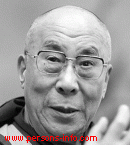 Далай-Лама_основное