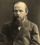 Ф. М. Достоевский, 1879