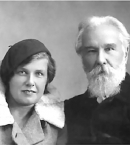 А.Г. Дояренко с дочерью Еленой