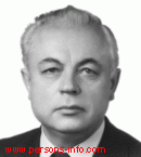 ЕФИМЕНКО Сергей Петрович