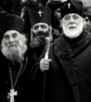 Патриарх Грузии Илия II, архимандрит Гавриил и архиепископы.