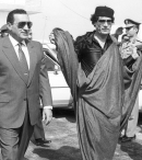 Хосни Мубарак и Муаммар Каддафи