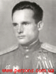 КАМОЗИН Павел Михайлович