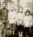 Братья Александр, Юрий, Михаил и Мстислав. 1919 г.