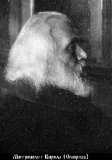 Митрополит Кирилл (Смирнов) фото  из дела