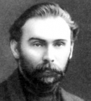 КЛЮЕВ Николай Алексеевич