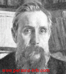 КОСТЫЧЕВ Павел Андреевич