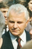 КРАВЧУК Леонид Макарович, 1992 г.