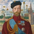 Его императорское величество государь император Николай Александрович Самодержец Всероссийский. 1915