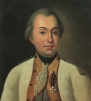 Портрет М. И. Кутузова в мундире полковника Луганского пикинерного полка (1777 г.)