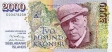 КЬЯРВАЛЬ на банкноте 2 000 исландских крон