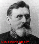 ЛЫТКИН Георгий Степанович