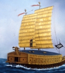 Ли Сун Син_3 военный корабль «черепаха» («кобуксон»)