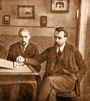 Мясковский_11-«Ламмсимфанс», слева направо - А. Ефременков, П. Ламм, С. Попов, Н. Мясковский, 1923