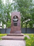 Памятник в Туле