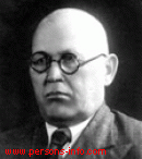 МОСОЛОВ Василий Петрович