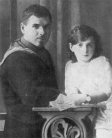 Н. Г. Маркин с племянницей Верой