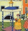 Иллюстрация к книге Б. Дикса -Игрушки-. 1911. Акварель, гуашь 