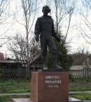 Памятник в г. Малин, Житомирская область