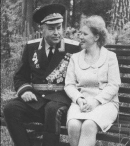 Борис Глебович и Валентина Димтриевна Музруковы. 9 мая 1975 г.