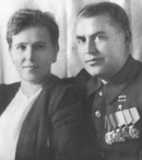 Борис Глебович и Анна Александровна, 1944 год