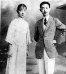 Мэй Ланьфан_5 с супругой Мэн Сяодун, 1927 г.