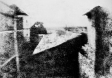 Первая фотография в мире «Вид из окна», 1826