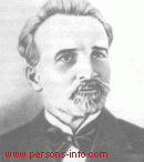 НЕСТЕРОВ Николай Степанович