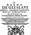 Титульный лист итальянского издания книги Мавро Орбини. 1601
