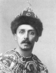 ОРЛЕНЕВ Павел Николаевич
