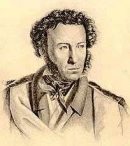 Г. Гиппиус. Портрет Пушкина. 1828 г. Литография