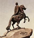 Памятник ПЕТРУ I. 1776-77 гг. Ст.-Петербург