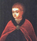 Пётр I. Парсуна XVII века