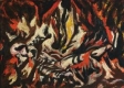 «Пламя», репродукция нью-йоркского Музея современного искусства.