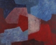Синее, красное, серое, 1964 г.