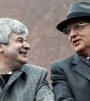 Гавриил Попов и Михаил Горбачев
