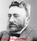 ЩУКИН Николай Леонидович