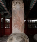 Тхэджон ван Чосона_2 Надгробный обелиск размещен в комплексе Холлын (Гробницы правителей династии Чосон, Сеул)