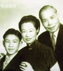 Ли Цзунжэнь_5 семейное фото