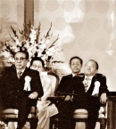 Чхве Гю Ха на инаугурации Чон Ду Хвана в качестве президента, 1 сентября 1980 г.