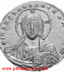 РОМАН II Младший (Византия)