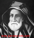 ИСА ибн Али аль-Халифа