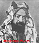ХАМАД ибн Иса аль-Халифа (хаким)