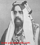 САЛМАН ибн Хамад аль-Халифа